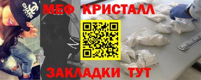 спиды Кулебаки
