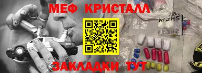 дурь Ликино-Дулёво