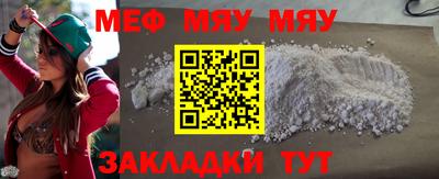 спиды Кулебаки