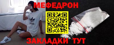 спиды Кулебаки
