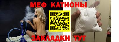 спиды Кулебаки