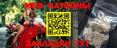 ешки Кунгур