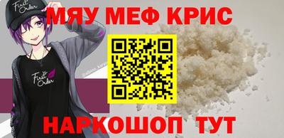 спиды Кулебаки