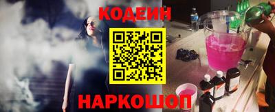 ешки Кунгур
