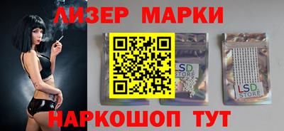 спиды Кулебаки