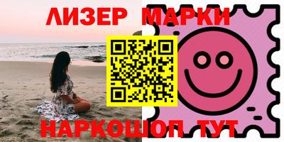 бошки Кумертау