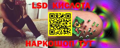спиды Кулебаки