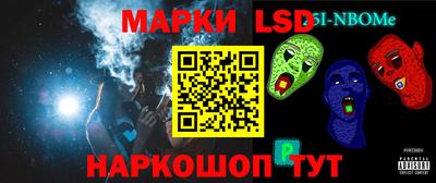 ешки Кунгур