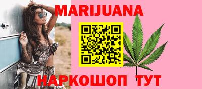 бошки Кумертау