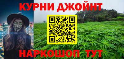 спиды Кулебаки