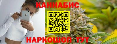 ешки Кунгур