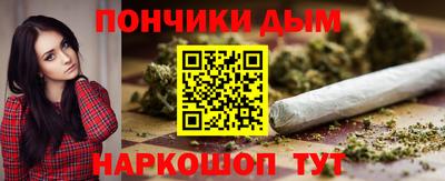 ешки Кунгур