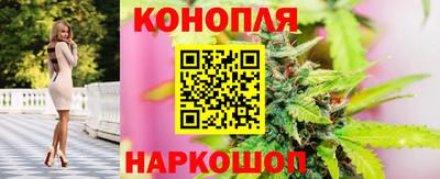 ешки Кунгур