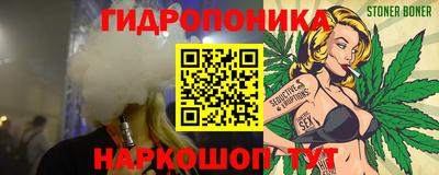 бошки Кумертау