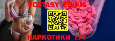 бошки Кумертау