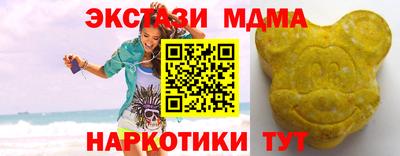 ешки Кунгур