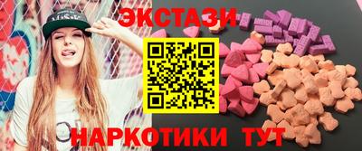 спиды Кулебаки