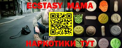 спиды Кулебаки