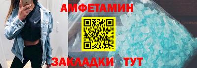 бошки Кумертау
