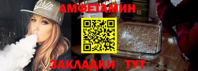 бошки Кумертау