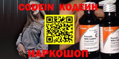 ешки Кунгур
