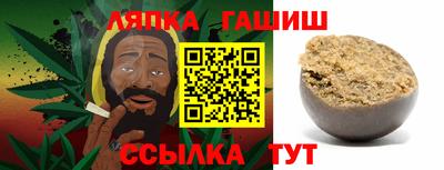 спиды Кулебаки