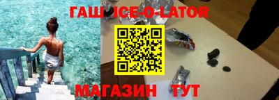 ешки Кунгур