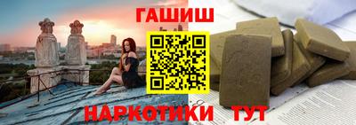 ешки Кунгур