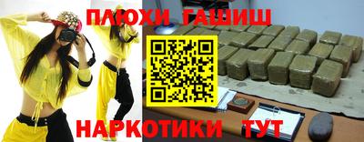 ешки Кунгур