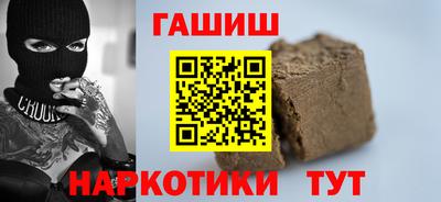 спиды Кулебаки