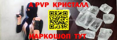 ешки Кунгур