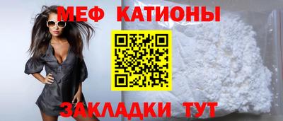 ешки Кунгур