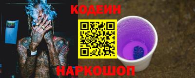 mix Лесосибирск