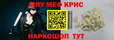 спиды Кулебаки